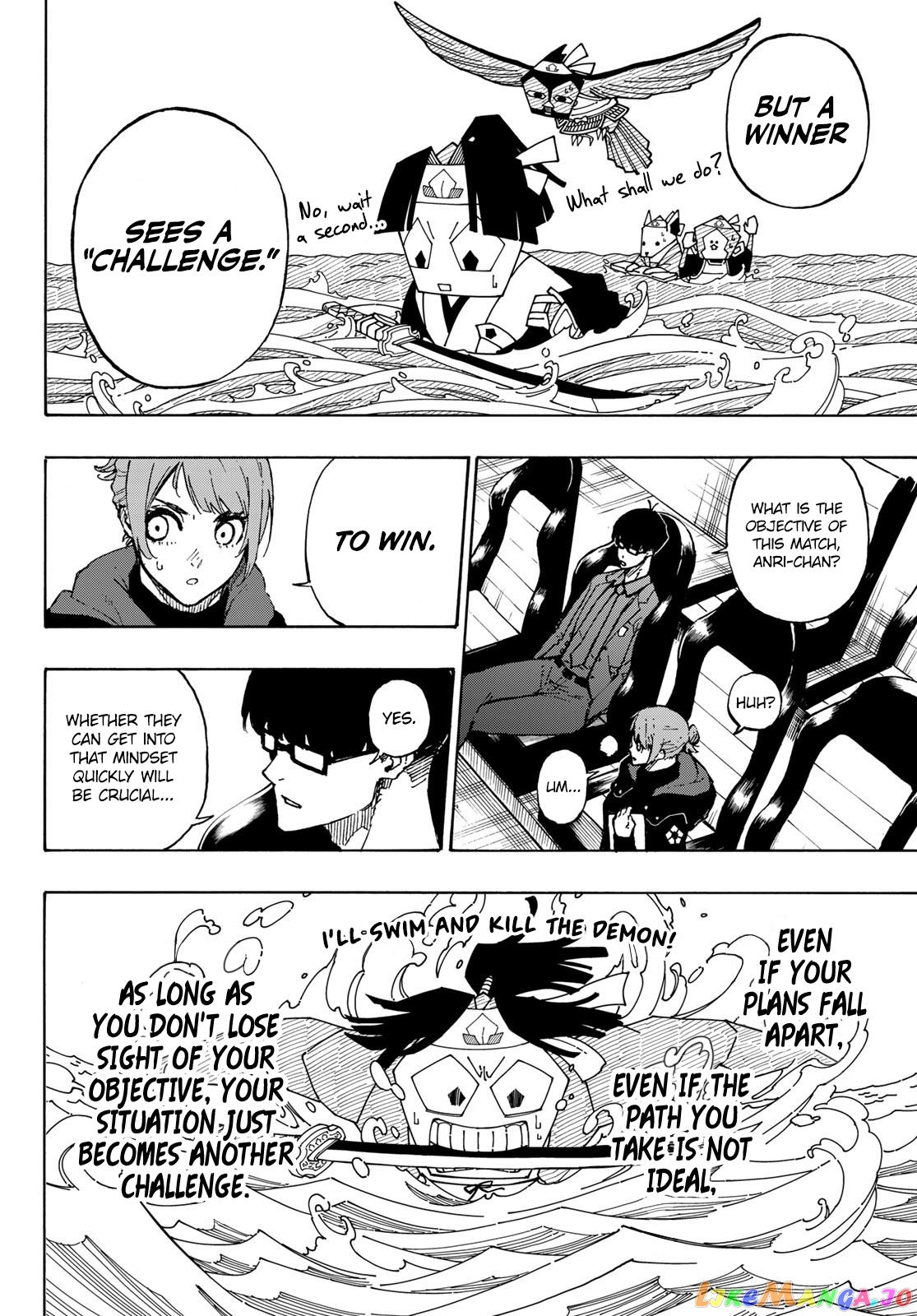 Blue Lock Chapter 118 image 08